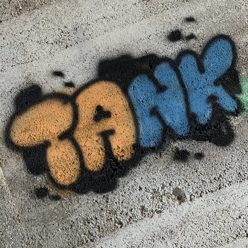 Tank